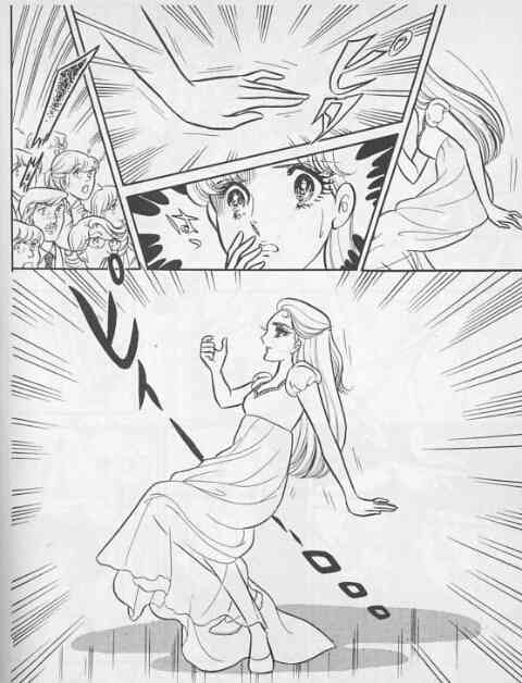 「ガラスの仮面」を語りたい　part2