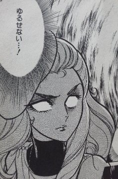 「ガラスの仮面」を語りたい　part2