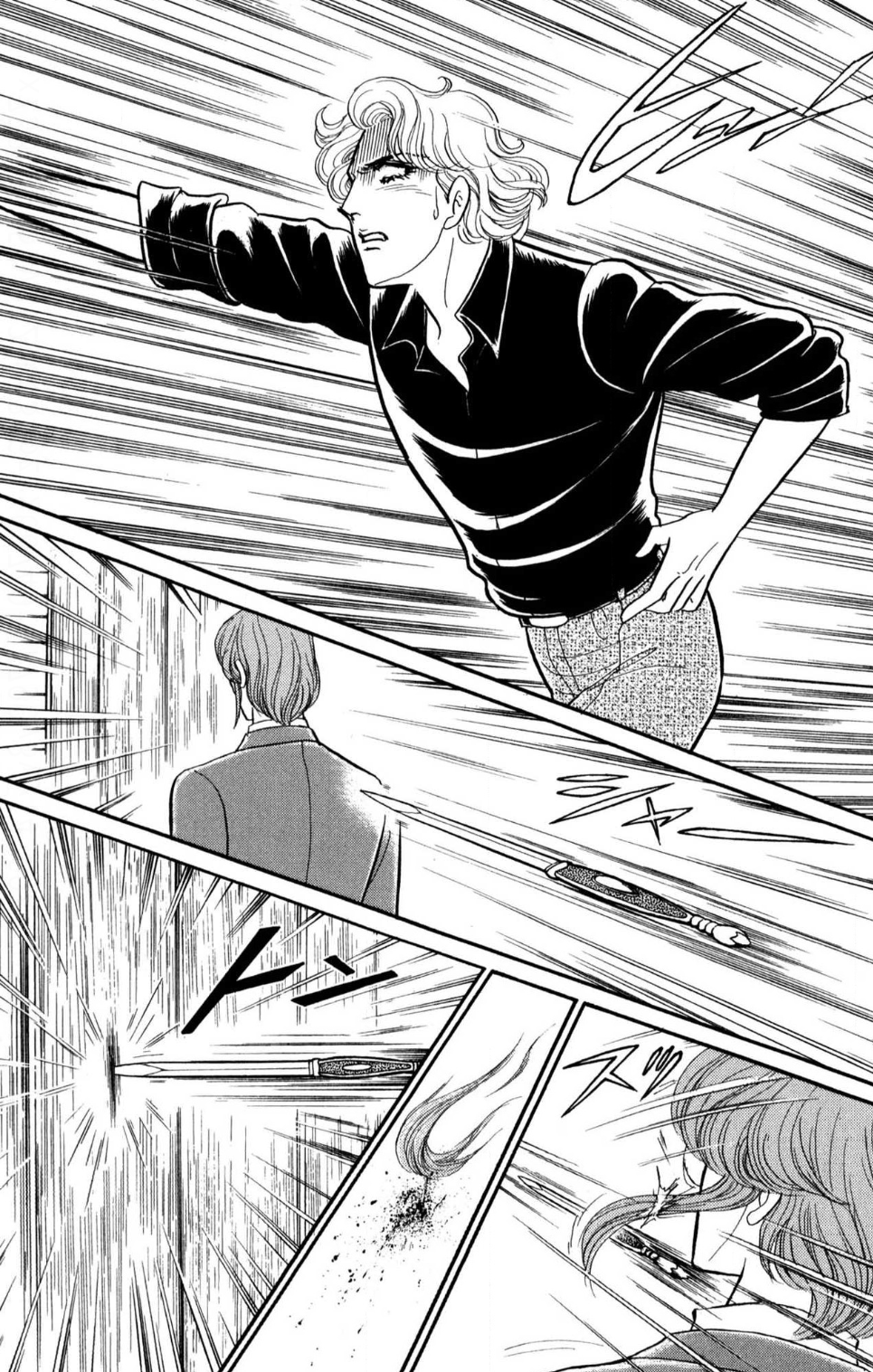 「ガラスの仮面」を語りたい　part2