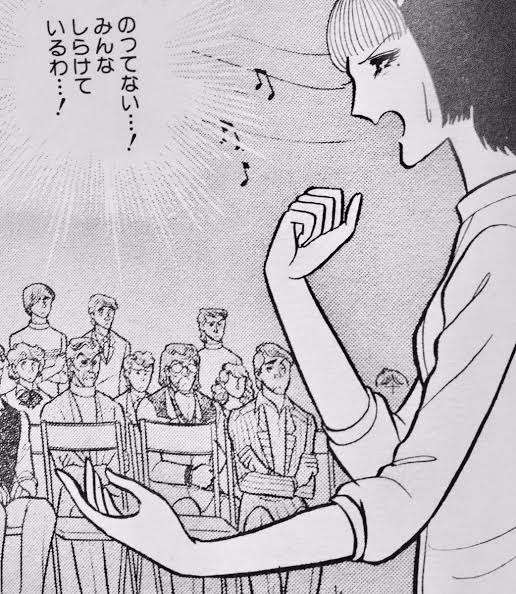 「ガラスの仮面」を語りたい　part2