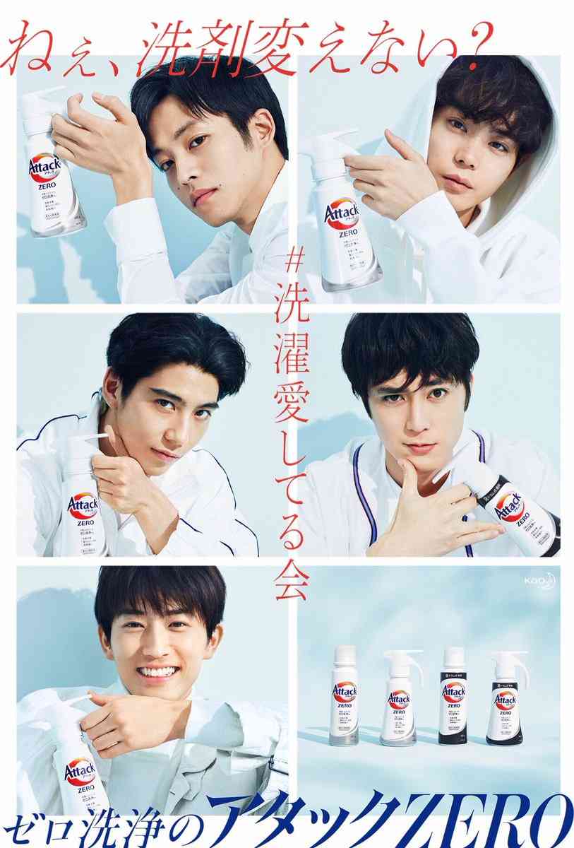 【実況・感想】ネプリーグSP 木村拓哉VS大倉忠義!史上初!ジャニーズ先輩後輩が真剣勝負!