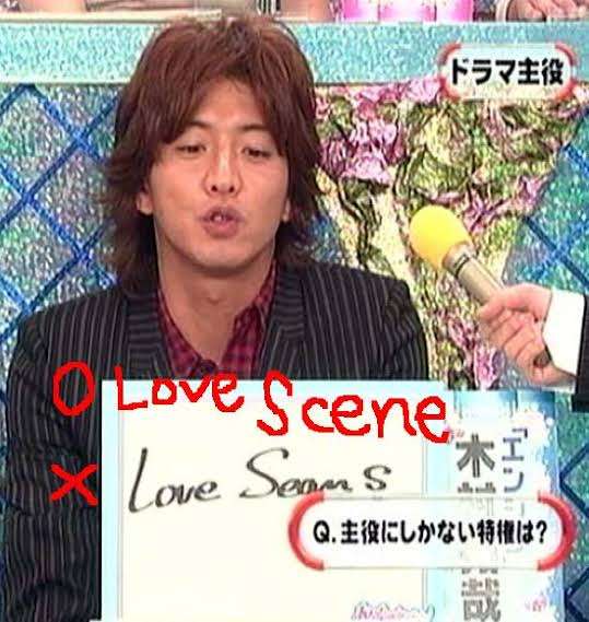 【実況・感想】ネプリーグSP 木村拓哉VS大倉忠義!史上初!ジャニーズ先輩後輩が真剣勝負!