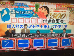 【実況・感想】ネプリーグSP 木村拓哉VS大倉忠義!史上初!ジャニーズ先輩後輩が真剣勝負!