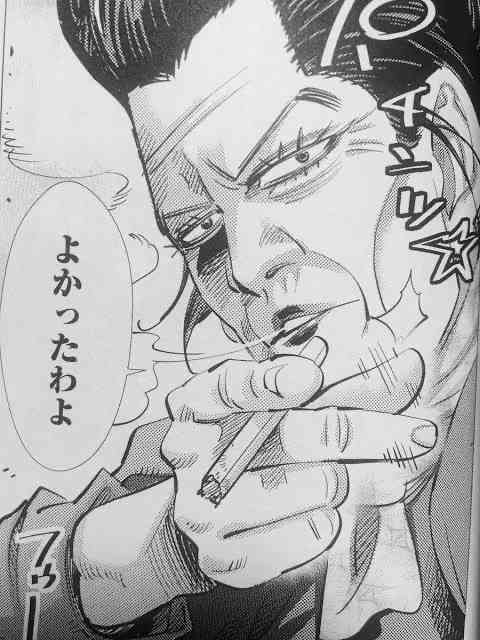 【朝ドラ】おちょやん 第8週 「あんたにうちの何がわかんねん!」