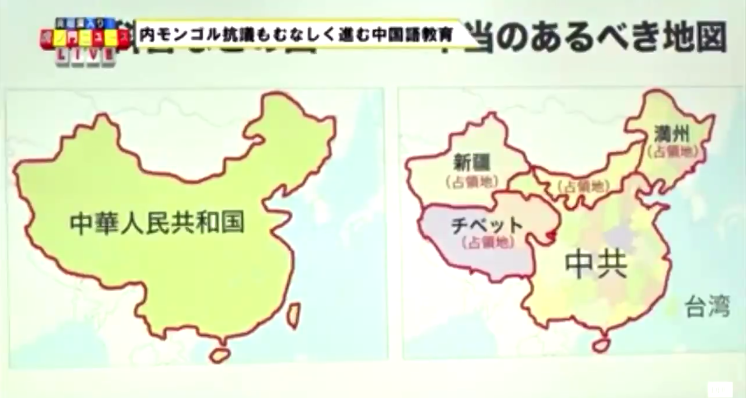 【コロナ】富山県情報交換Part.4