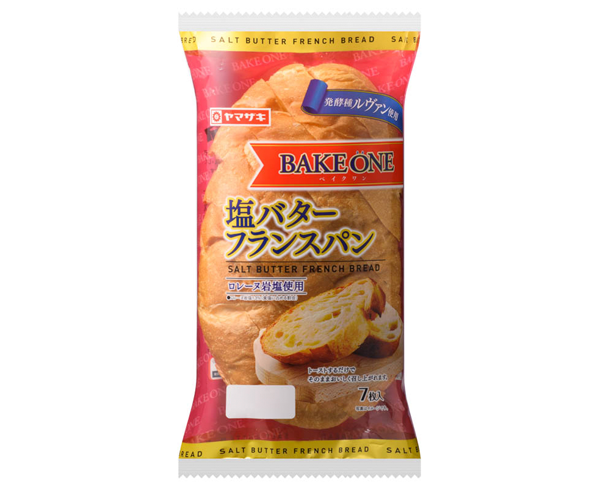 ニンニクの美味しい食べ方