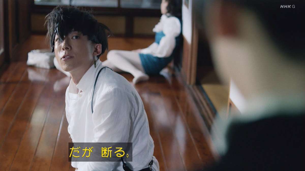 高橋一生が好きな人