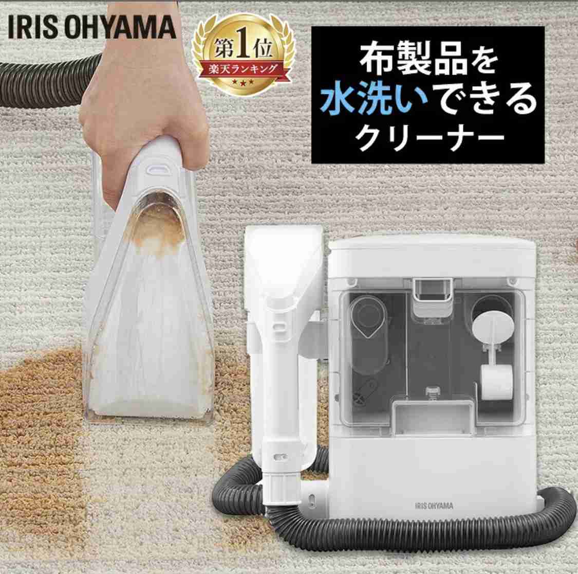 ペットの粗相臭対策教えて!