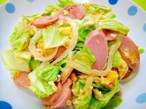魚肉ソーセージの食べ方