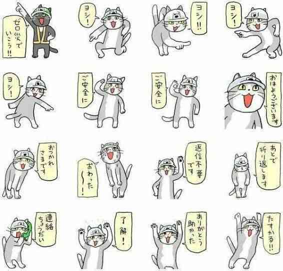 「なんか小さくてかわいいやつ(ちいかわ)」好きな人！