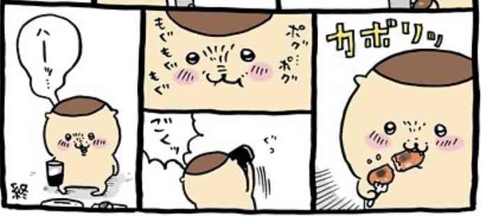 「なんか小さくてかわいいやつ(ちいかわ)」好きな人！