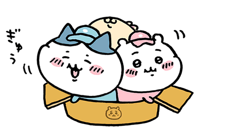「なんか小さくてかわいいやつ(ちいかわ)」好きな人！