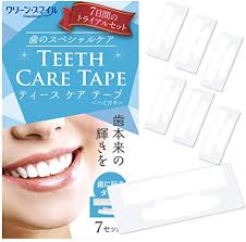 市販の歯磨き粉で歯が白くなってきた！って方