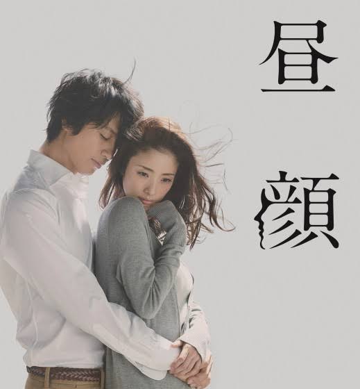 【映画＆ドラマ】題名に「実録24時」をつけて、すべて犯罪特番っぽくしちゃうトピ