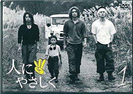 香取慎吾はなぜ、芝居が苦手でも「テレビドラマに出たかった」のか