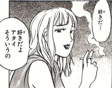 パパ活をやめた女子大生「危険もなく、たくさん稼げるわけがない」心に残される深い傷