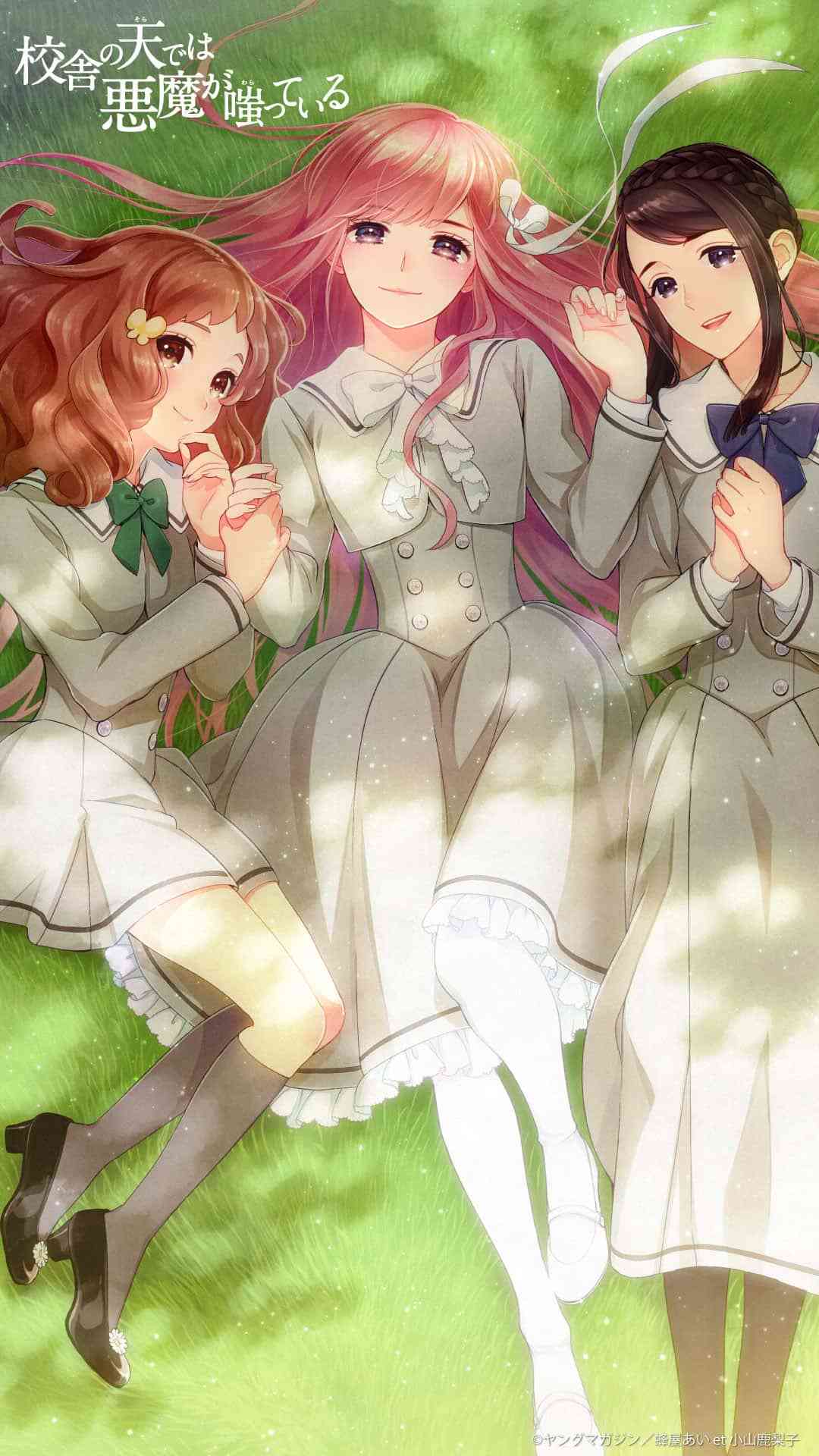 あの漫画家は今part2