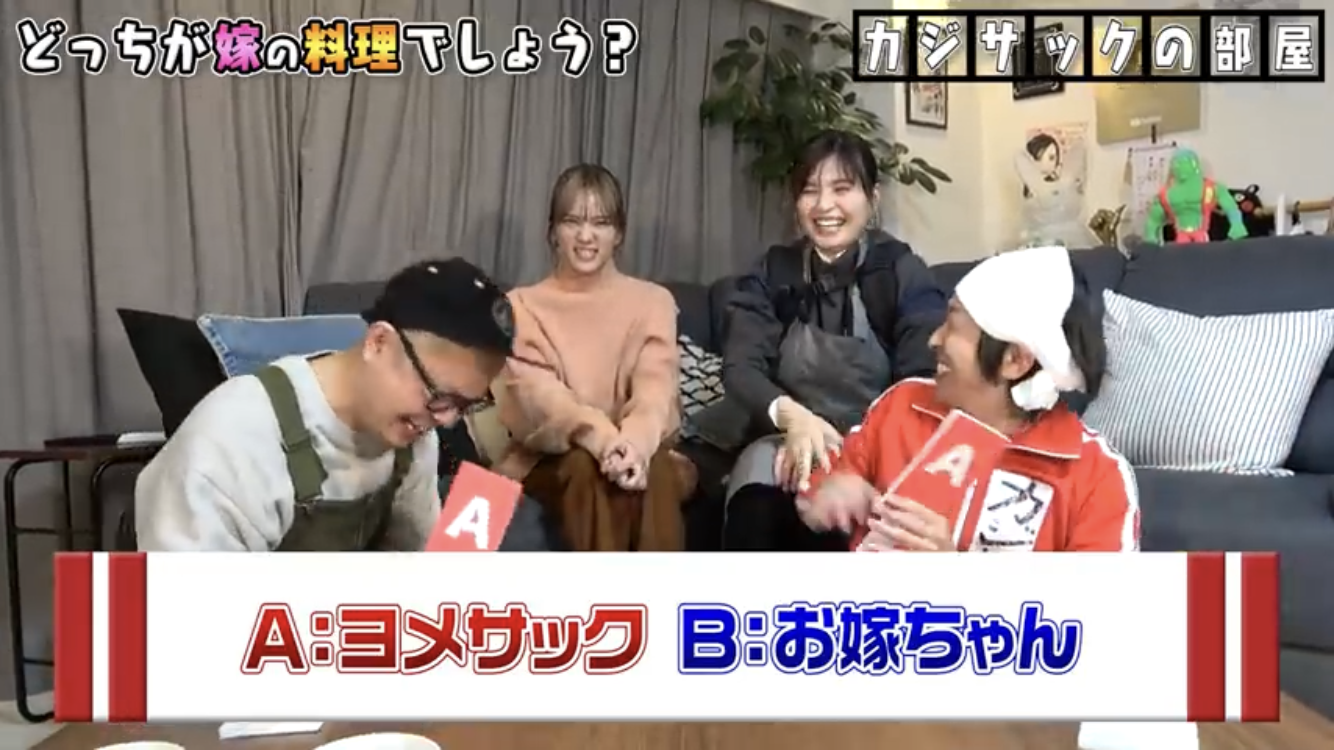 キンコン梶原雄太は吉本退社の意思なし、西野と「話し合う」