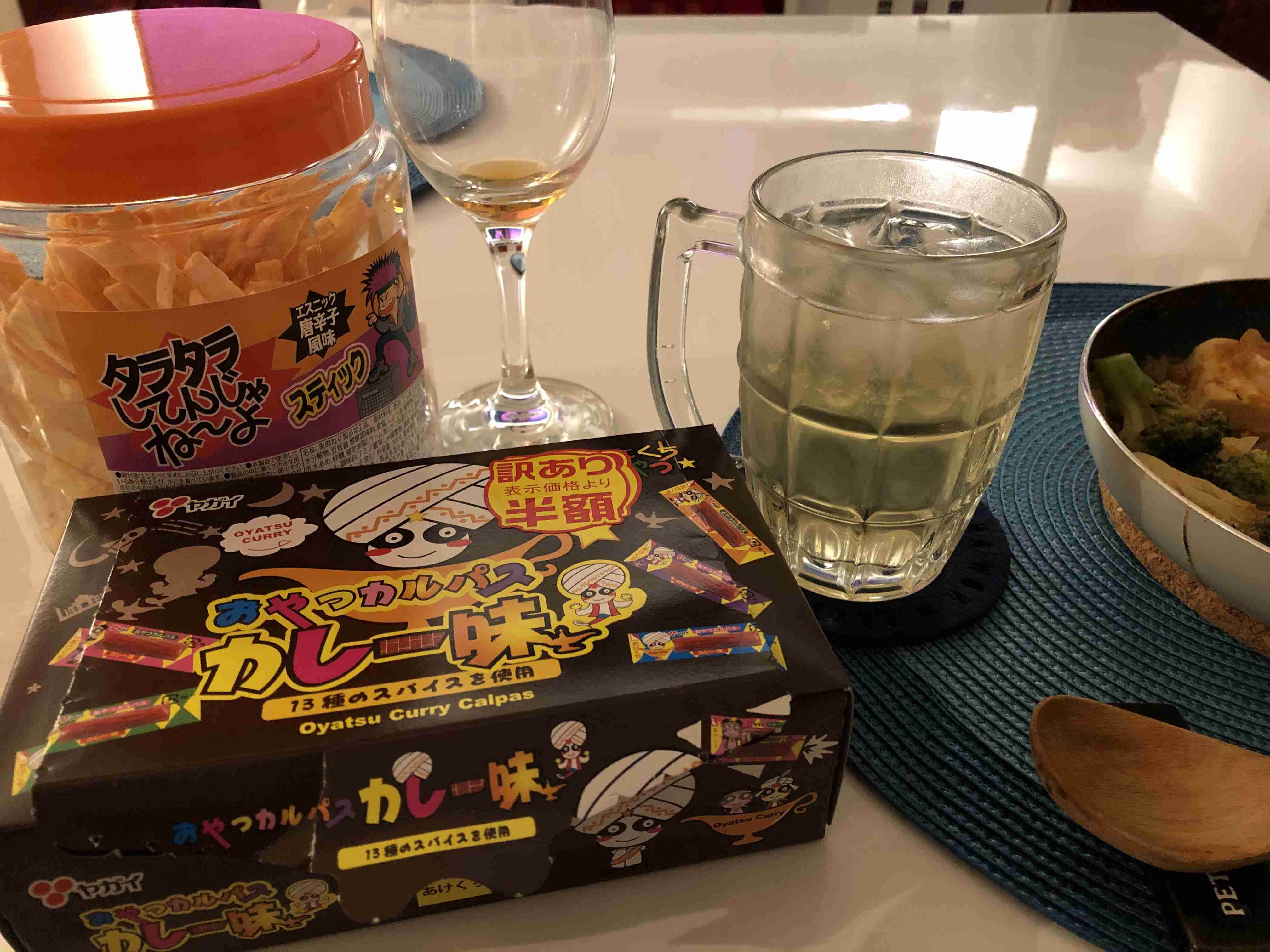 週末にみんなが集まる雑談トピpart3