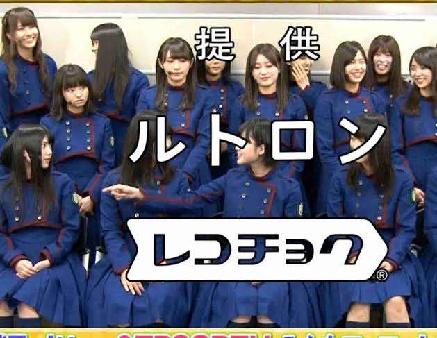 《結婚発表翌日ショックで病院へ》YouTuber恋人の「女子高生わいせつ画像要求」発覚に元欅坂46・今泉佑唯が出した「答え」