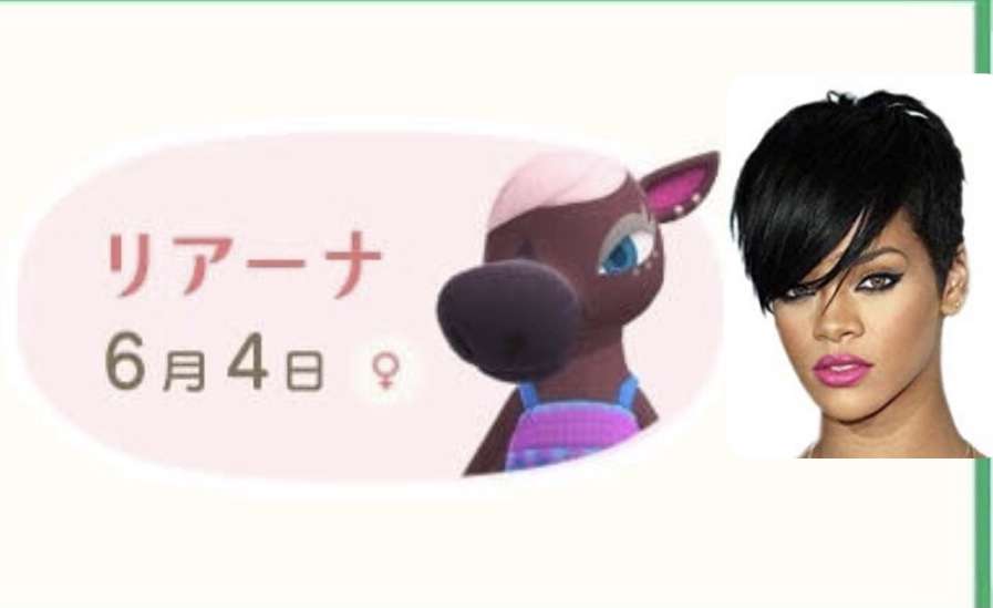 【どうぶつの森】自分に似てる住民を探そうPart2
