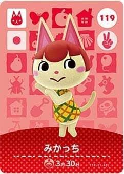 【どうぶつの森】自分に似てる住民を探そうPart2