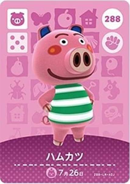 【どうぶつの森】自分に似てる住民を探そうPart2