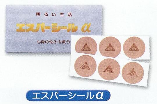 【ネタ可】傘が盗まれない対策をみんなで考える