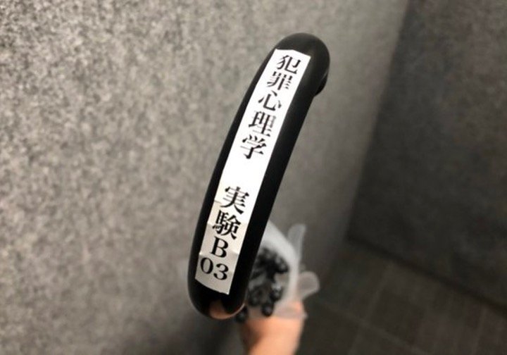 【ネタ可】傘が盗まれない対策をみんなで考える
