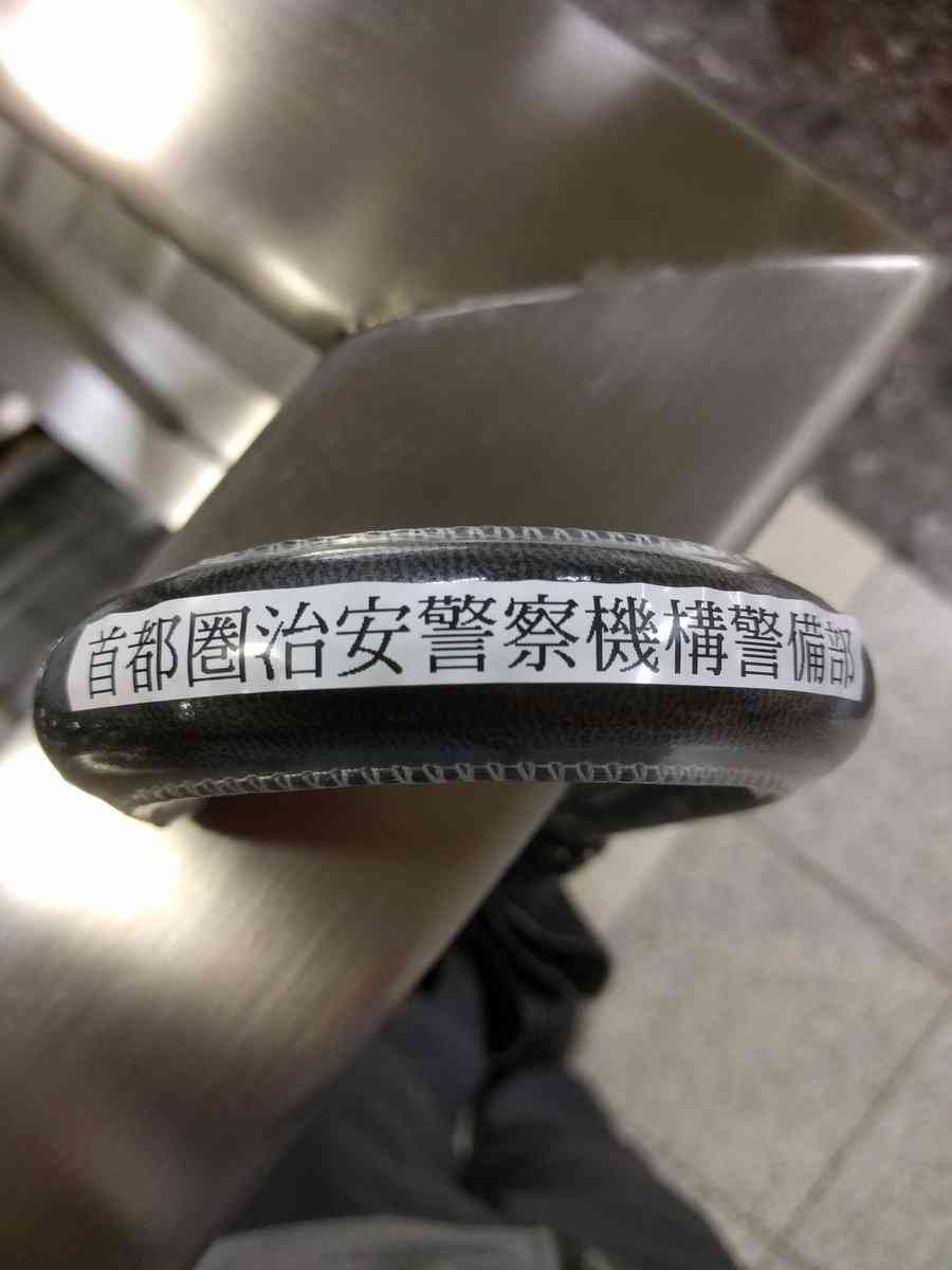 【ネタ可】傘が盗まれない対策をみんなで考える