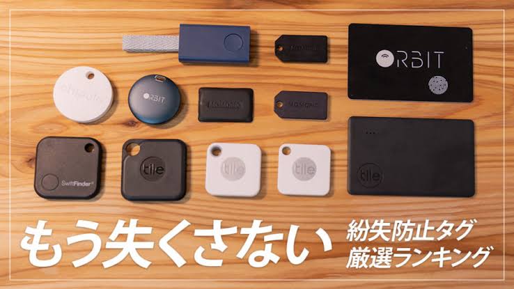 【ネタ可】傘が盗まれない対策をみんなで考える