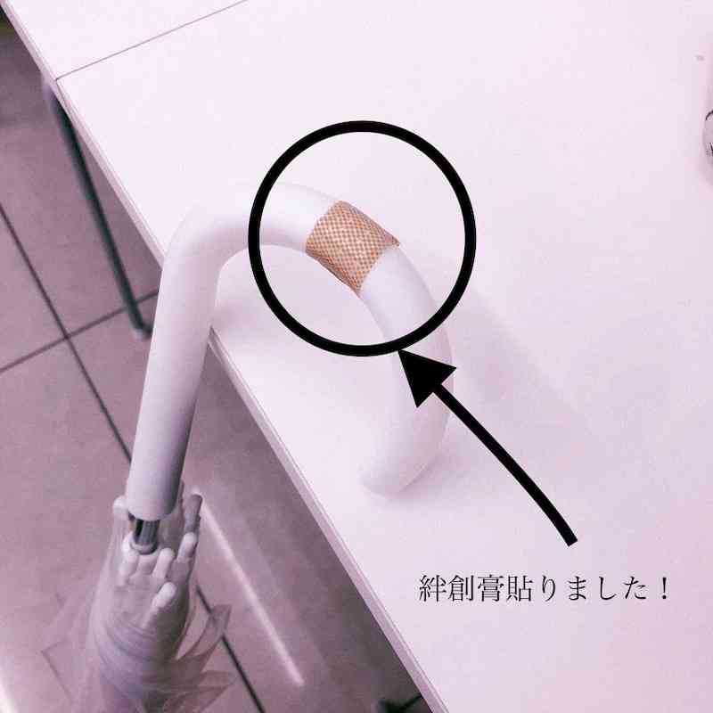 【ネタ可】傘が盗まれない対策をみんなで考える
