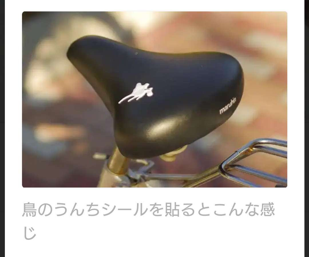 【ネタ可】傘が盗まれない対策をみんなで考える