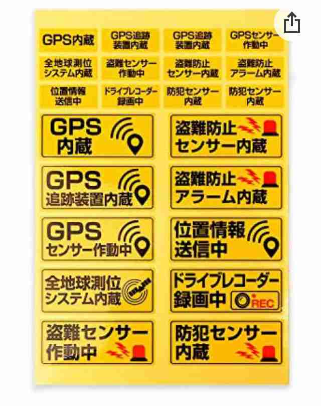 【ネタ可】傘が盗まれない対策をみんなで考える