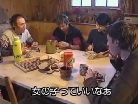 「ウルルン滞在記」を語ろう