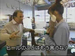 「ウルルン滞在記」を語ろう