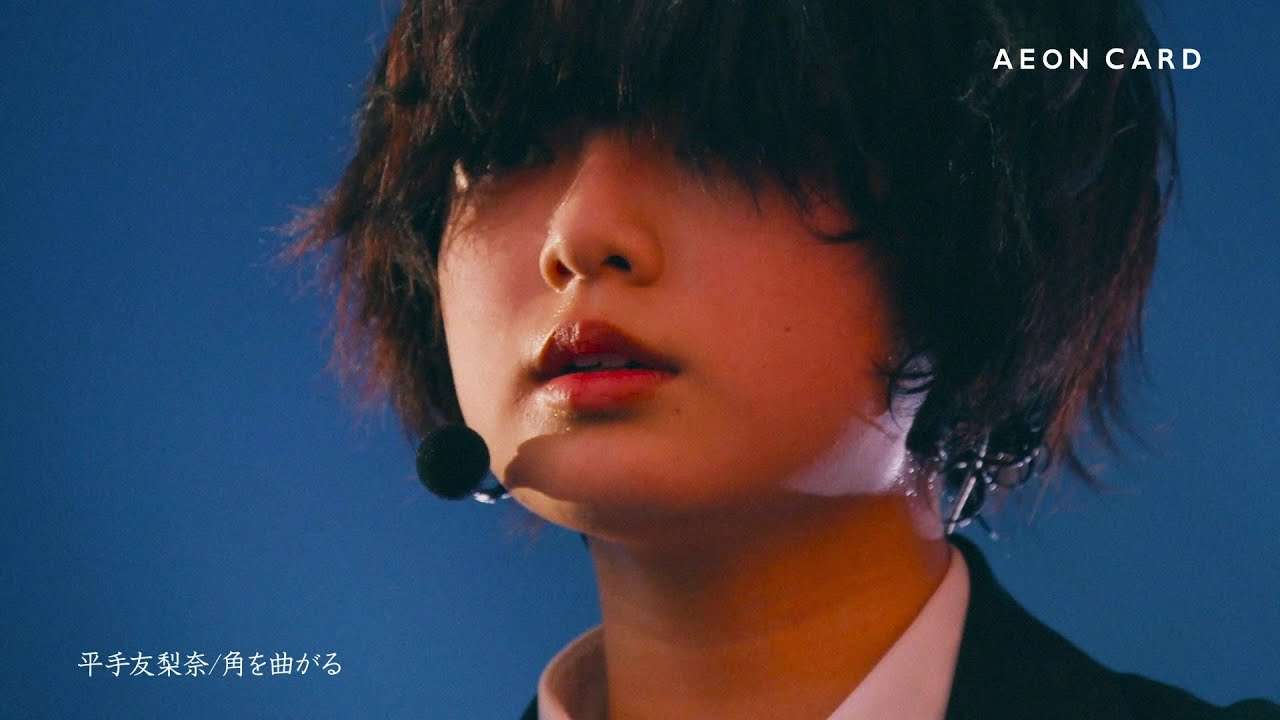 「くたばれ、正論。」成人の日の広告に賛否   「今のタイミングでこれ?」批判も集まる事態に