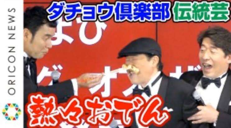 友人に熱湯、女子大生を容疑で逮捕　書類「完成度低い」と激高