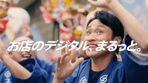 アンジャッシュ児島一哉、オードリー若林正恭に渡部建への思いを告白「言いたいことは言うって決めた」
