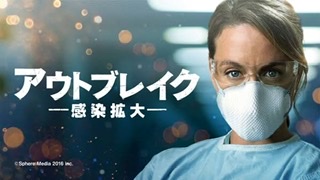 Netflix、会員2億人突破　10～12月の売上高2割増
