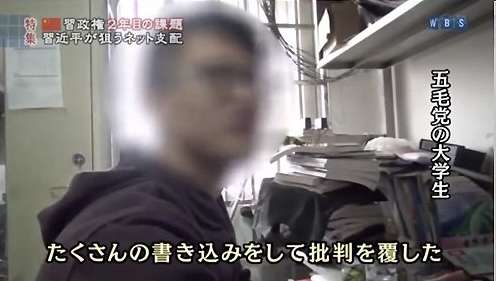 ガルちゃんでゾッとしたコメントpart3