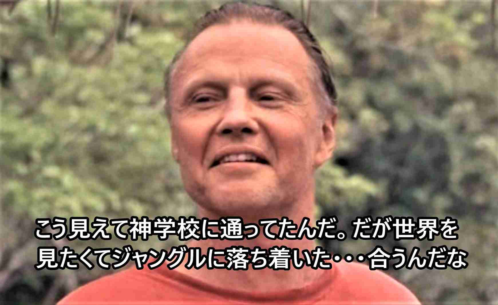 ガルちゃんでゾッとしたコメントpart3