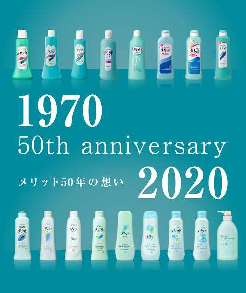 頭皮がすぐ臭くなる