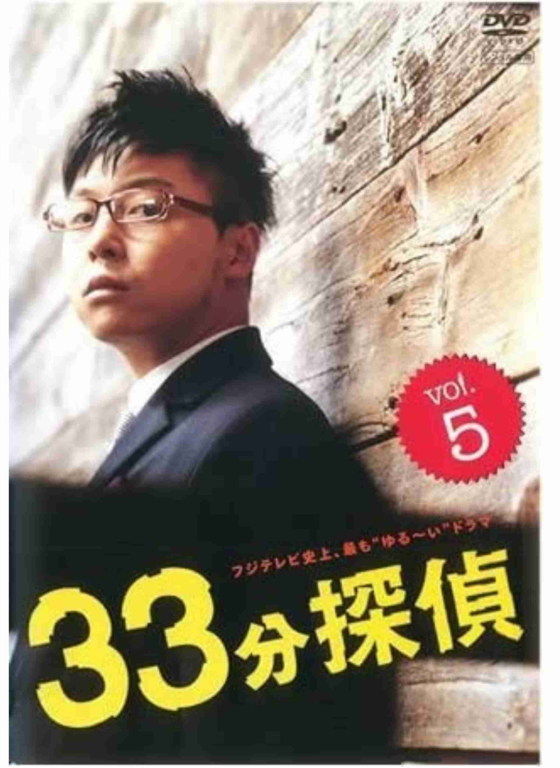一番好きな・好きだった深夜ドラマ。
