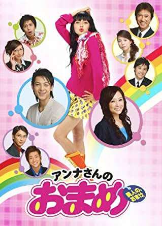 一番好きな・好きだった深夜ドラマ。