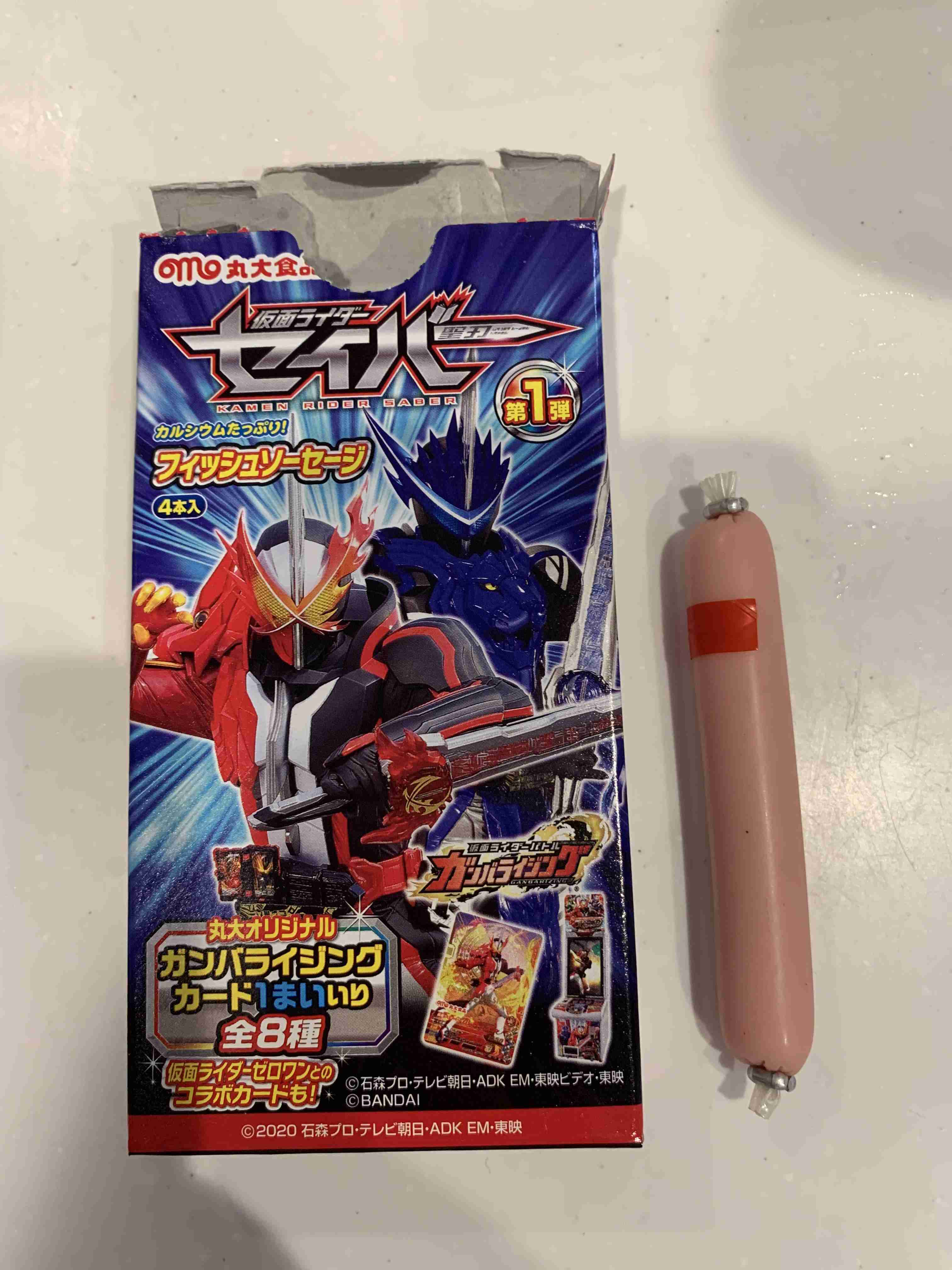 日常生活でイラっとすることあるある