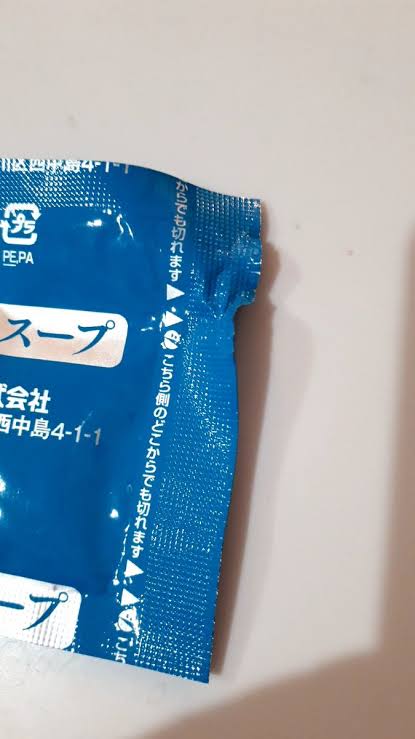 日常生活でイラっとすることあるある