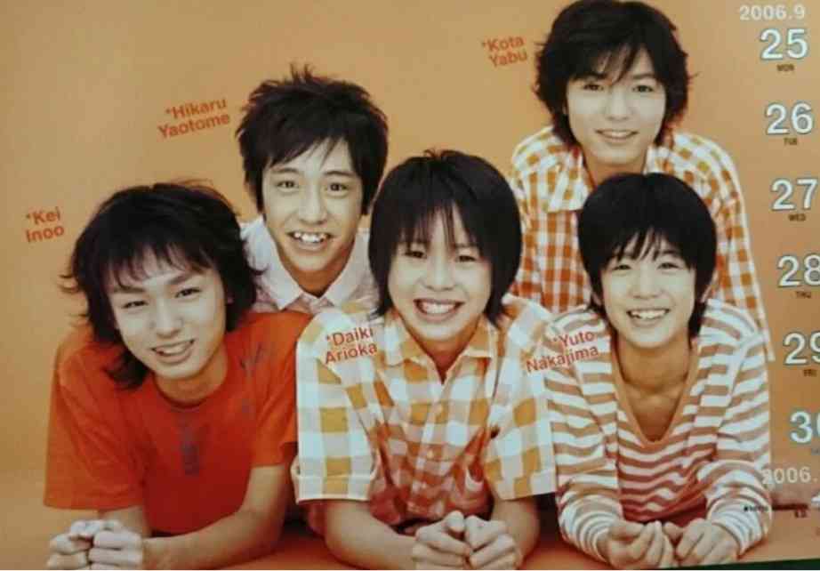 薮宏太を好きなファン