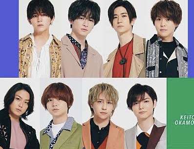 薮宏太を好きなファン