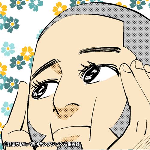 ゴールデンカムイ総合トピ　part28